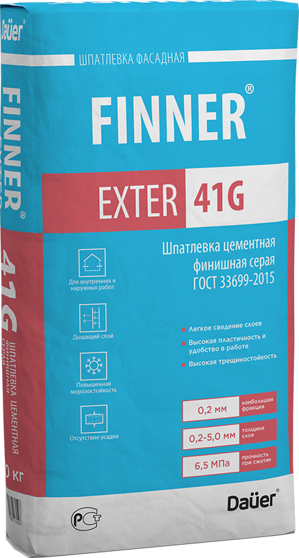 FINNER® EXTER 41G Шпатлевка цементная финишная серая 180/6,5/F50 ГОСТ 33699
