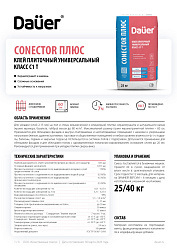 Dauer® тех.карты