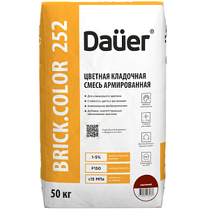 Монтажные и кладочные