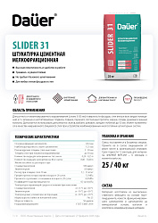 Dauer® тех.карты