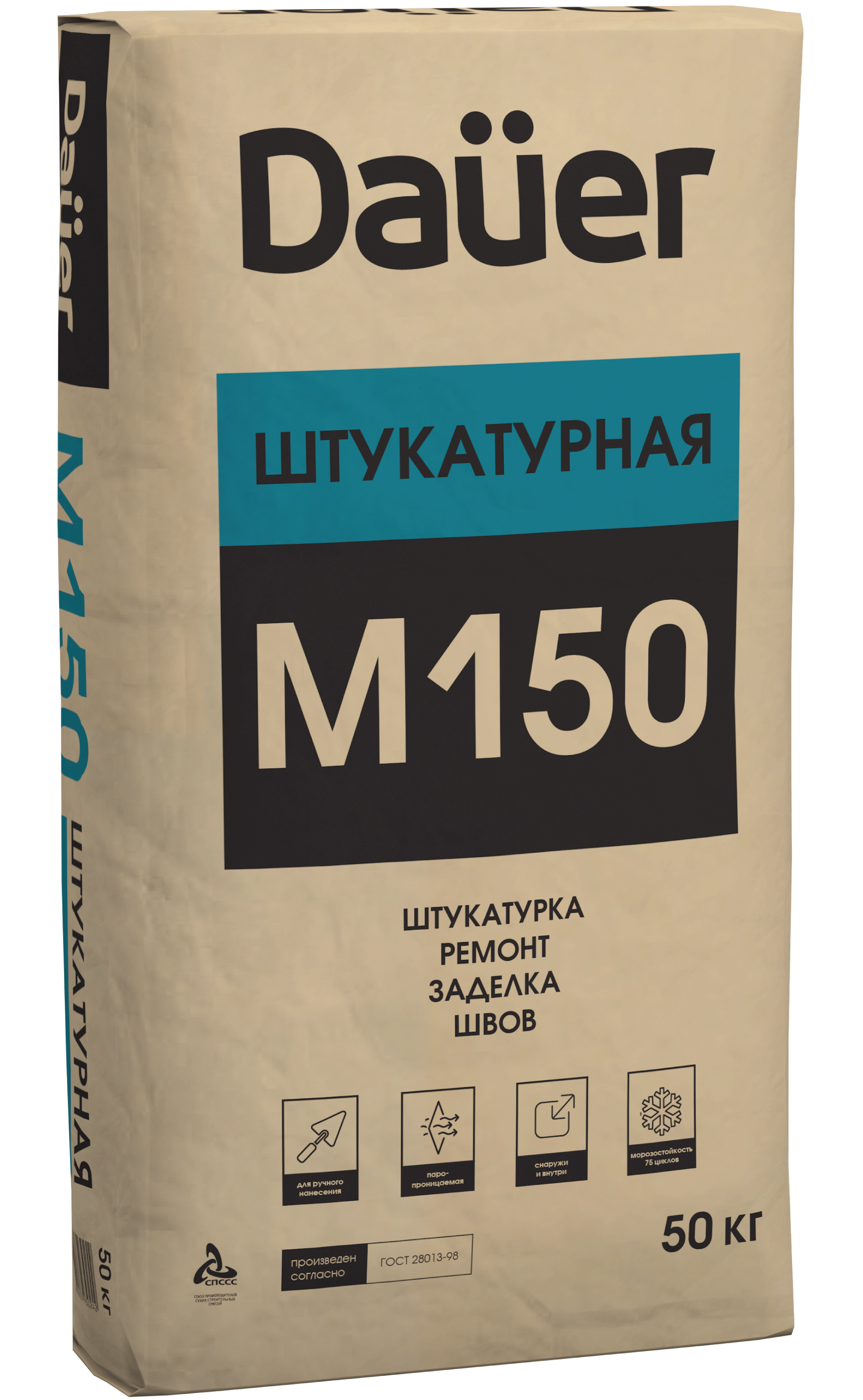 Dauer® Сухая смесь М-150 Штукатурная