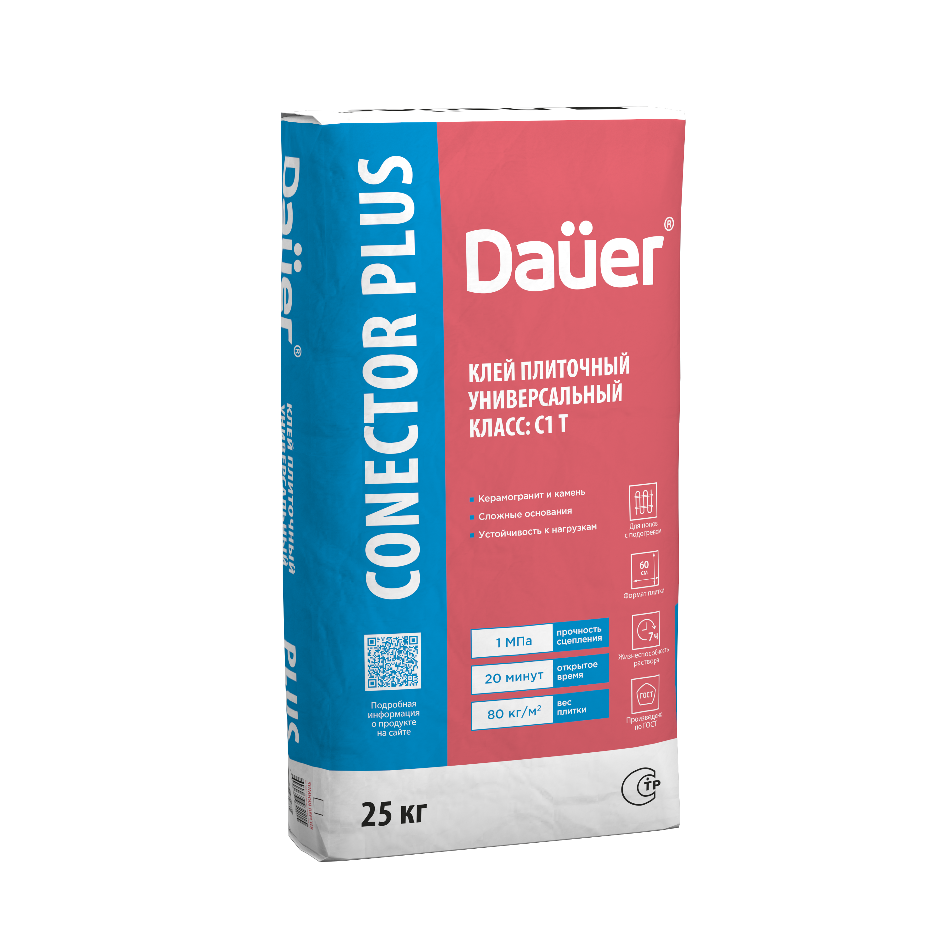 Dauer CONECTOR® Plus Клей Универсальный C1 T