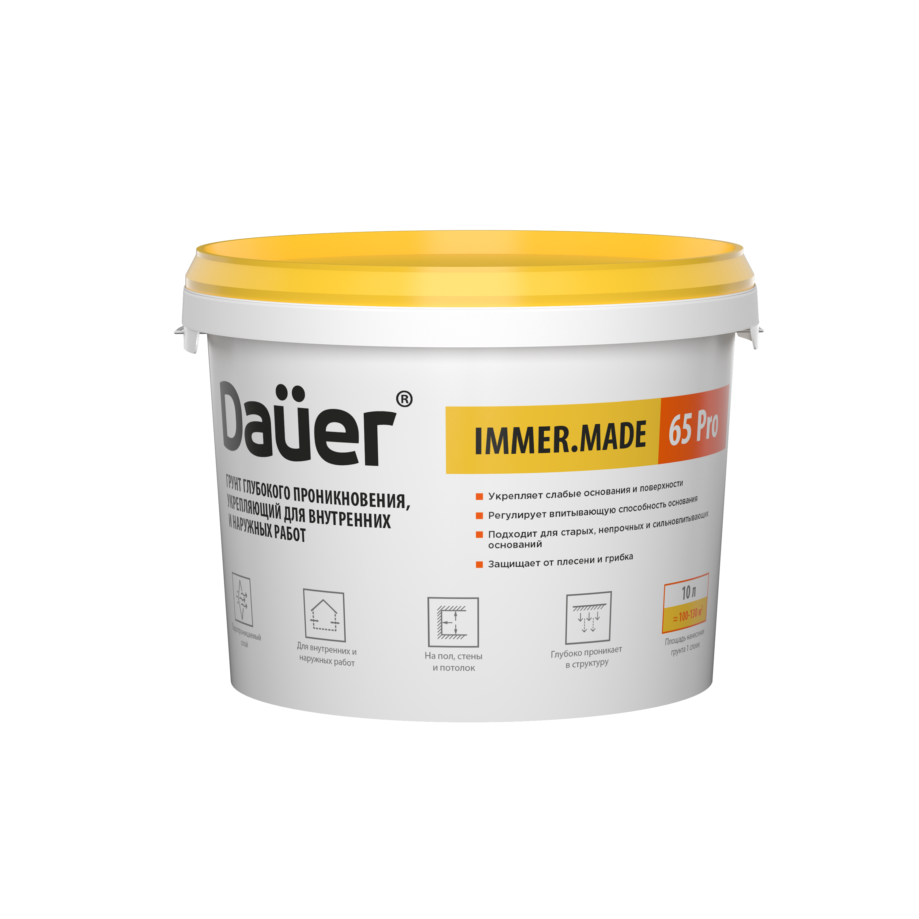 Dauer® Dauer IMMER® 65 PRO Грунт глубокого проникновения