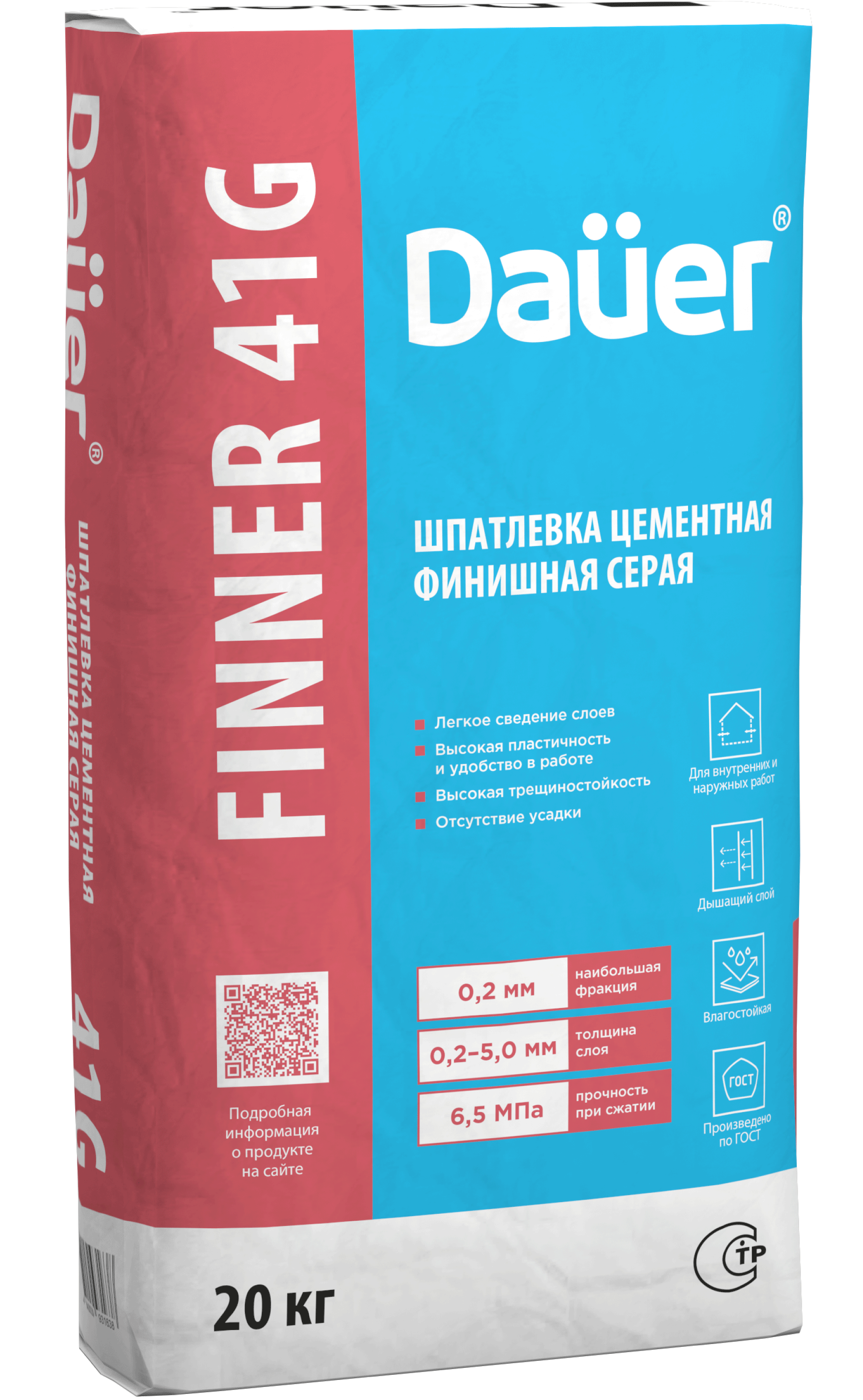 Dauer FINNER® 41G Шпатлевка цементная финишная серая