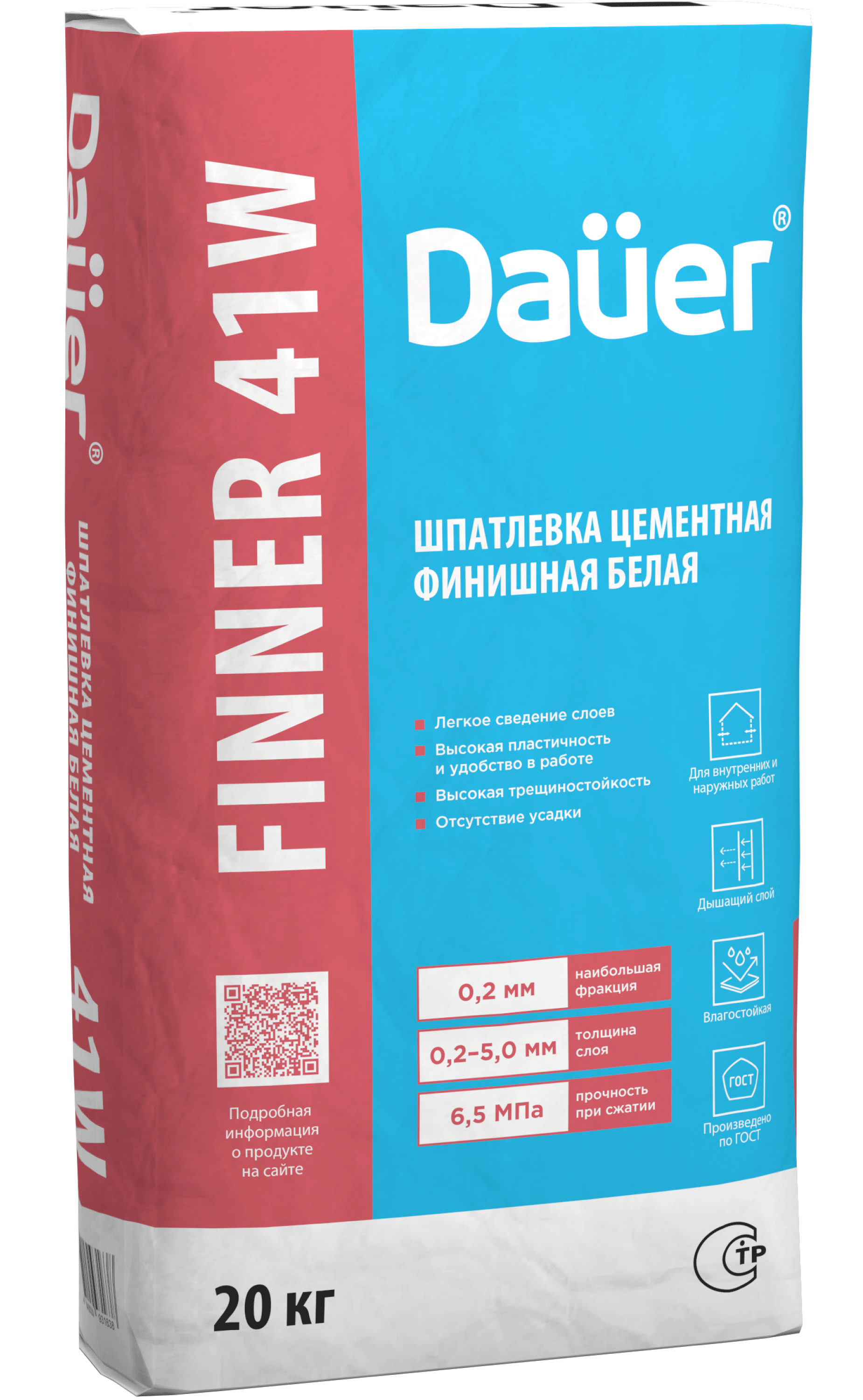 Dauer FINNER® 41W Шпатлевка цементная финишная белая 180/6,5/F50 ГОСТ 33699