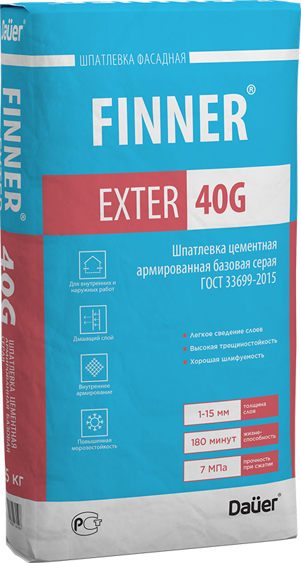 FINNER® EXTER 40G Шпатлевка цементная армированная базовая серая