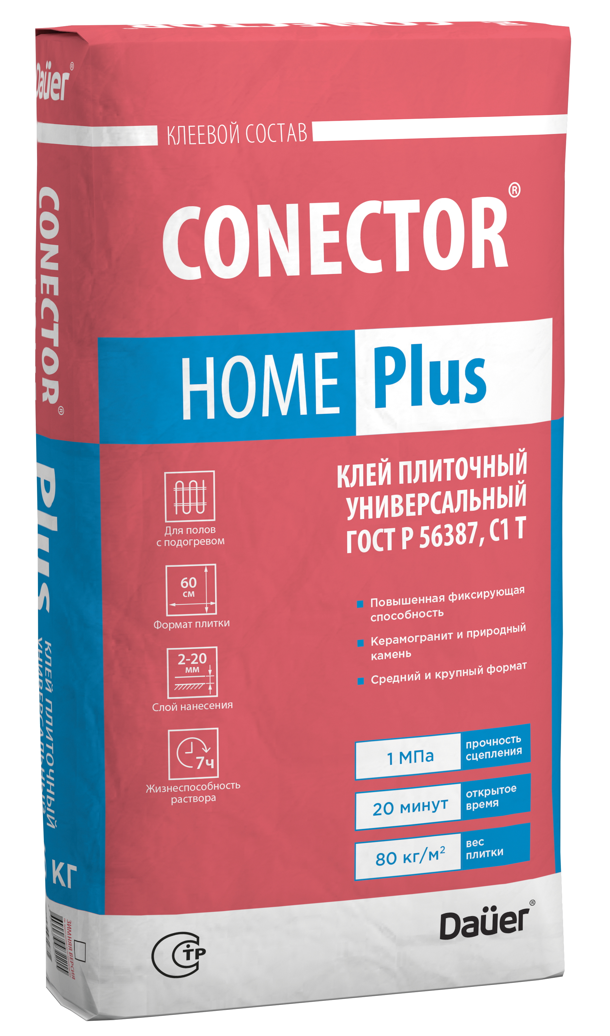 CONECTOR® HOME Plus Клей Универсальный C1 T, ГОСТ Р 56387