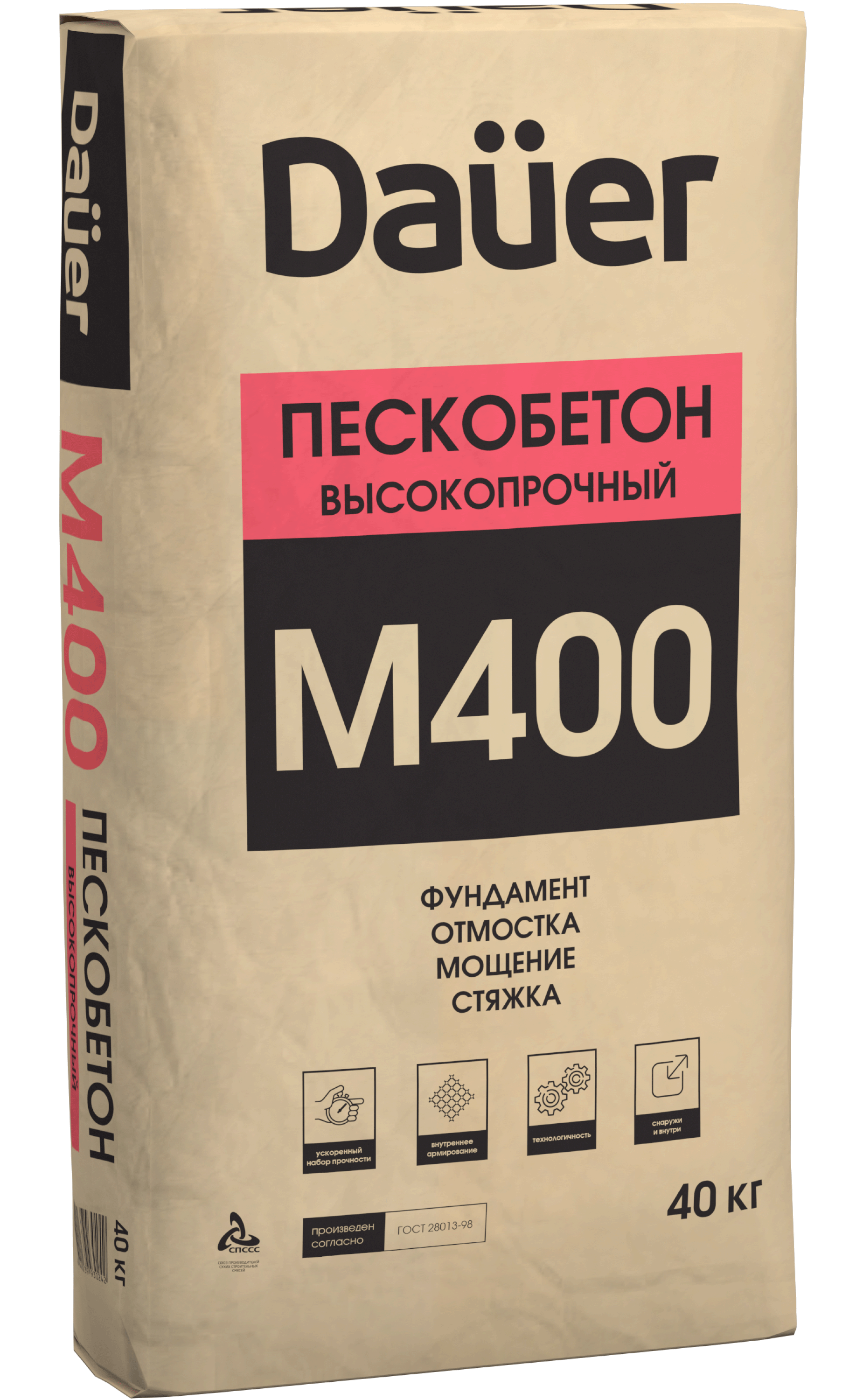 Dauer® Сухая смесь М-400 Пескобетон высокопрочный