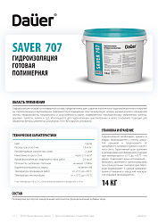 Dauer® тех.карты