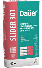 Dauer SLIDER® 301 Штукатурка цементно-известковая выравнивающая облегченная