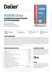 Dauer® тех.карты