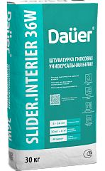 Dauer SLIDER® 36W Штукатурка гипсовая универсальная белая