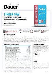 Dauer® тех.карты