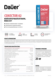 Dauer® тех.карты