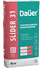 Dauer SLIDER® 31 Штукатурка цементная мелкофракционная гладкая