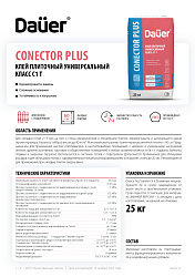 Dauer® тех.карты