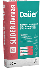 Dauer SLIDER® Штукатурка цементно-известковая легкая