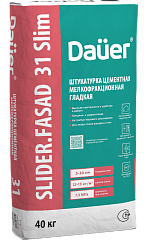 SLIDER® FASAD 31 Slim Штукатурка цементная мелкофракционная гладкая КП III, ГОСТ 33083